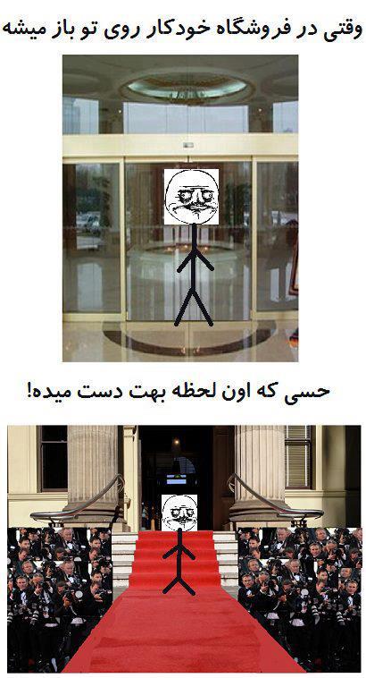 3oyp7a6fl5eqg47466lw.jpg