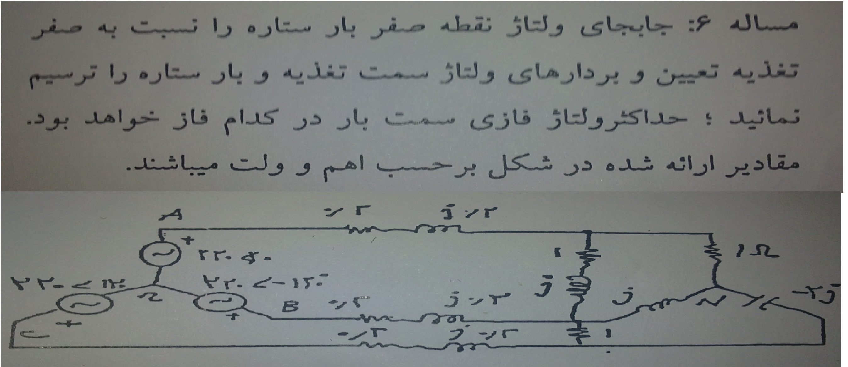 3qyvr8eh8o62wtm1wkr.jpg