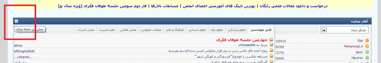 d3sagdh5c14cd07arjls.png