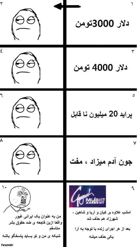 jzqirpf2qtu4f9prsf.jpg
