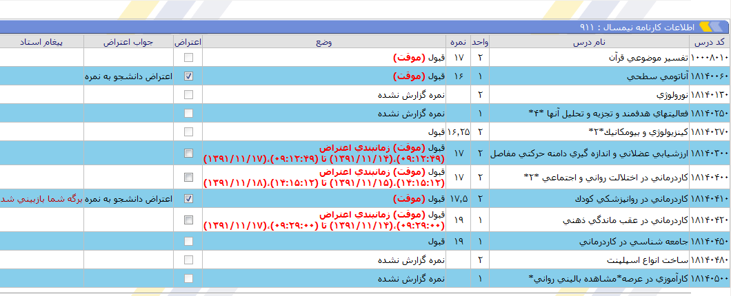 ozya8nl98cjpl4438aqt.png