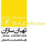 Alireza Hashemi