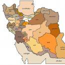 دالیا