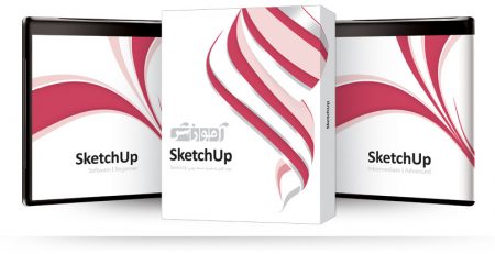 آموزش Sketchup
