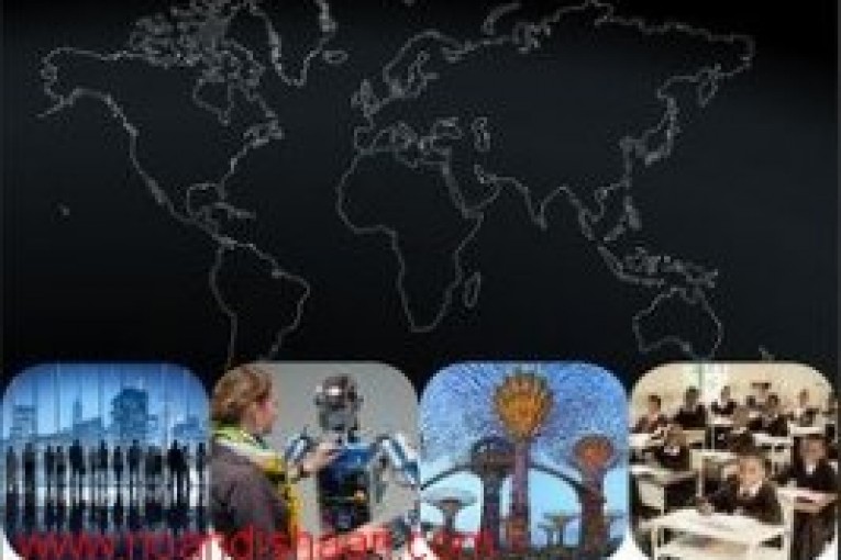 رتبه بندی نوآوری دنیا