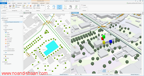 نرم افزار ArcGIS Pro
