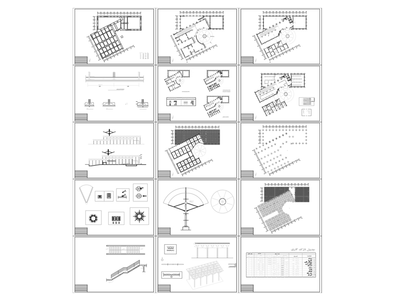 دانلود نقشه و مدارک مجموعه ای با سازه فضاکاراسناد سازه فضاکار