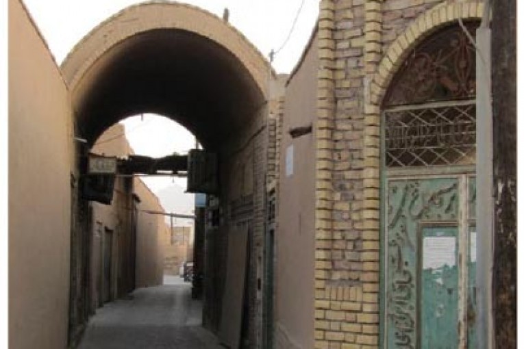 سابات