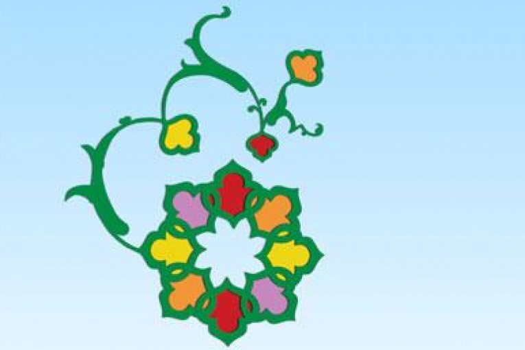 مقالات هفتمین جشنواره برترین های پژوهش و نوآوری مدیریت شهری