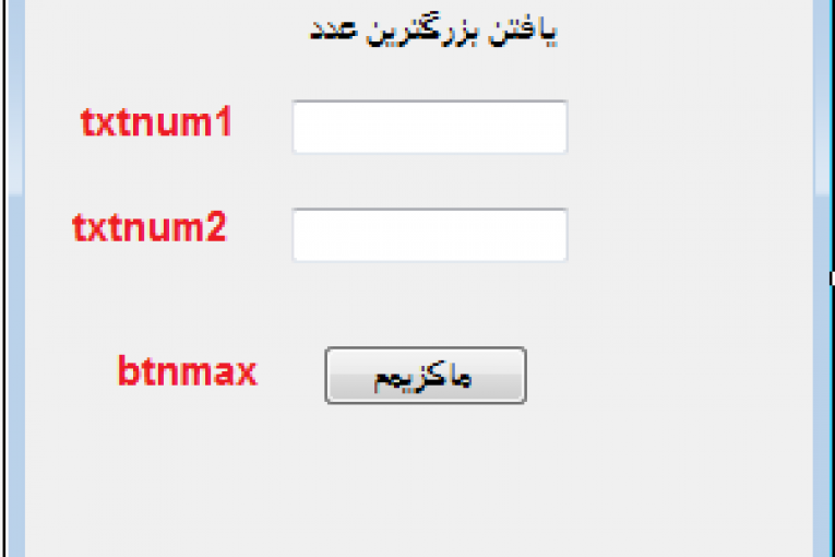 توابع Overload