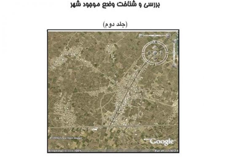 طرح جامع خلیل آباد