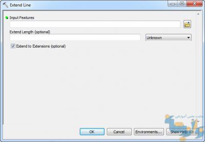 آموزش ابزار Extend در GIS
