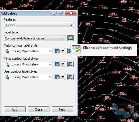 کتاب آموزش Civil 3D