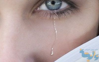 آموزش افکت اشک