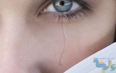 آموزش ایجاد افکت طبیعی اشک در فتوشاپ