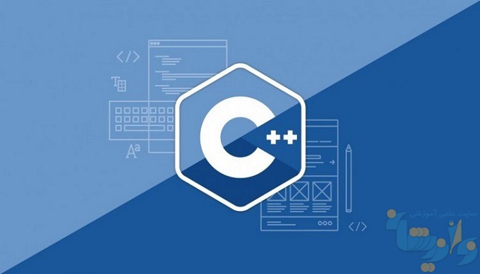 کتاب آموزش سی پلاس پلاس