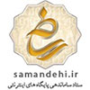 نشر دیجیتال برخط