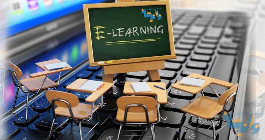 کتاب مبانی نظری آموزش باز و از دور